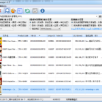 FFHOME CIA Manager 1.3 正式版